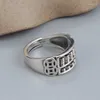 Klusterringar 10mm bredd real s925 sterling thailändsk silver retro kinesiska folktullmynt Abacus Lucky Open Ring Woman Jewelry Gift