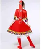 3PCSセット女性アジアのナチアル博士MgoliaフォークダンシングDrマイノリティMgolian Cosplay Dancing Dres Stage Outfits R95n＃