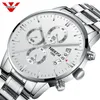 Relogio nibosi Luxury有名なトップブランド男性Sliver White Whristwatch Waterproof Clock Quartz watch for men relogio masculino2964