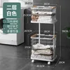 Double Layer Cloth Storage Baskets Rack Floor Stand Bathroom Clothing Sundries Iron Laundry Basket with Wheel 240319