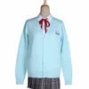 Japansk koreansk JK Uniform tröja Knitting Jacka Cardigan tröja för flicka College Students Coat Cute Turquoise Outerwear W8ov#