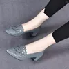 Zapatos de vestir Verano Casual Moda Punta estrecha Tacón cuadrado Sandalias huecas Sexy Elegante Banquete Cómodo Tacones altos para mujer NO: Z6