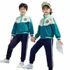 Nouvel ensemble d'uniforme scolaire pour les jeux pour enfants de l'école primaire, vêtements scolaires uniformes de classe en plein air H4SZ #