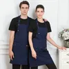 6 Farben Apr Korean Coffee Fr Shop Fi Restaurant Milch Tee Sartisan Backen Maniküre Hot Pot Shop Männer Womens Overalls G1l0 #