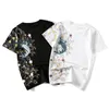 Lyprerazy Retro Giappone Ricamo T Shirt Koi Fish Stampa Bianco Tops Tees Estate Harajuku Uomo Hip Hop Tshirt Streetwear TShirt 240315