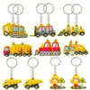 Party Decoration 16pcs/Set Construction Keychains Tractor Silicone Keyring Themed Favor Supplies For Baby Shower Kids Boys Girls Birthday