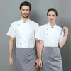 dining Chef Overalls Baby Boy and Girl Summer Short Sleeve Chef Uniform Summer Restaurant Hotel Canteen Kitchen Kitchen Clothes N0bb#