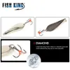 FISH KING Winter Ice Fishing Lure 10/20/25g Vertical Jigs Metal Spoonbait Hard Lure with Treble Hook for fishing of pike 240315