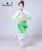 Mädchen Kinder klassischer Tanz hochwertige Stickerei eleganter S-Fächertanz Jiangnan Regenschirm Hanfu Tanzkleidung 00zu #