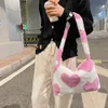Розовые сумки с принтом в форме сердца для женщин Мягкие плюшевые сумки на ремне Женская дорожная сумка большой емкости Осень-зима Теплые пушистые сумки Z7Hw #