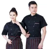 uniforme de manga curta verão hotel cozinha mulheres ocidental restaurante roupas preto chef macacão lg 22np #