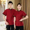 cleaning Service Uniform Short-Sleeved Summer Clothes Suit Hotel Guest Room Hospital KTV Cleaner Aunt Property Cleaning Work Clo G35a#