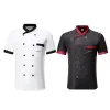 Jas Catering Restaurant Uniform Shirt Keuken Unisex Heren Hotel Koken Chef Kleding I9yp #