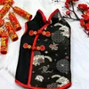 Vêtements pour chiens Chat Tang Costume Cheongsam Année chinoise Vêtements Chemise Manteau Chiot Caniche Schnauzer Maltais Poméranie Yorkshire Vêtements