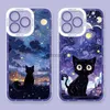 Cell Phone Cases Starry Sky Cat Case for Samsung Galaxy S24 Ultra S23 S22 S21 Plus S20 FE S10 Note 20 10 Pro A14 A34 A54 Clear Soft Cover yq240330