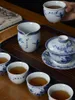 Teaware Sets Jingdezhen Yongle Blue And White Porcelain Pressed Hand Cup Ceramic Antique Tea Single-cup Master High-grade