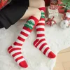 Frauen Socken Dicke Atmungsaktive Santa Claus Mode Design Lange Röhre Elch Strumpfwaren Hause Schlafen Weihnachtsstrumpf Kalb