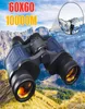 Hög tydlighet Teleskop 60x60 Binoculars HD 10000m Hög effekt för utomhusjakt Optisk LLL -nattvision Binokulär Fixad Zoom4551109