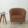 Housses de chaise housse de canapé antidérapante monoplace semi-circulaire mode couleur unie meubles de protection pour maison Bar Club