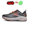 Brooks Brook Cascadia 16 운동화 런칭 9 Hyperion Tempo 트리플 블랙 흰색 회색 노란색 오렌지 패션 트레이너 야외 남성 여성 스포츠 스니커즈