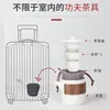 Teaware Sets Chinese Portable And Cup Travel Tea Ceramic Pot Cups Storage Bag TeaSet Afternoon Set Ceremony