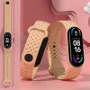 Xiaomi Mi 밴드 7 팔찌 스포츠 스마트 워치 실리콘 브레이드 솔로 루프 브레이슬릿 코레아 대역 7 Miband 6 5 스트랩