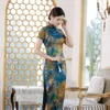 Nouveau 2024 Été à manches courtes Lg Satin de soie Jeunes vêtements chinois traditionnels Femme Mince Chegsam Qipao Jupe Grossiste W75Y #