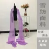 中国の古代ダンスコスチュームオペラストリーマハンフチフLGショールショールパフォーマンス衣料服酔いリブ62Jy＃