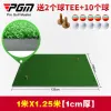 Aids PGM 1Mx1M 1Mx1.25M 0.5x0.8M Free 10 balls! Indoor golf mat home practice mat swing trainer