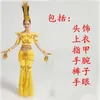 Ethnic Dance T Dance Dunhuang Flying Adults Dance S Thousand Hand Guanyin S Performance E3Ho#
