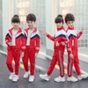 nouveaux uniformes d'école primaire pour enfants, uniformes de sport, uniformes de maternelle épaissis, vêtements de sport pour les classes de printemps et d'automne.j3n9#