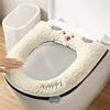 Toilet Seat Covers Cover Pad Thick Warm Cushion Washable Cloth Universal Mat With Handle