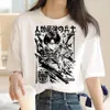 Japonais Anime Attack Titan Graphic Print Harajuku T-shirt Casual Fi Manches courtes Grande taille T-shirt Femmes l68D #