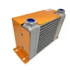 60L/Min Hydraulische luchtkoeler AH0608T-CA Hot Selling Hardware Tools Fan Air Cooling Oil Cooling Machine 110V 220V 24V 12V 380V