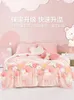 Cobertores Boyang Cobertor Infantil Coral Velvet Nap Off-Winter Engrossado Cartoon Girl Baby Raschel Cover