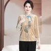 Kvinnors blusar vintage jacquard skjorta vårens höstfolk stilfull kinesisk skivspänne broderi kläder lös stativ krage blus