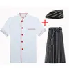 Chef Jacket Hommes Restaurant Restauration Food Serive Café Pâtissier Uniforme Cuisine Cuisine Vêtements Femmes Tunique Courte Respirante J4yl #