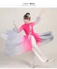 Nowy styl Chińskie Jangko s elegancki taniec n Modern Square Dance Folk Classic Fan Dance Hanfu Performance S 22bz#