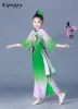 Barns klassiska dansdräkt Girls 'Lotus Dancing Dr Elegant Fan Dance Paraply Dance Performance Costume J43B#