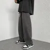 Wiosenne i jesienne elastyczne dżinsy studenckie w talii Wysokie talia Wygląda na krótkie luźne, proste szerokie spodnie nogi 240325