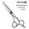 Tijeras de peluquería Titan de 6 pulgadas, herramienta de peinado profesional para peluquero, corte y adelgazamiento, cizalla 240315