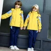 Anpassade barns utomhusjacka tre i e löstagbar skoluniform med plysch och förtjockade dagisuniformer 61of#