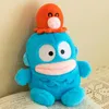 Fun Octopus Doll Plush Toy Doll Cloth Doll Wedding Throws Girl's Heart Gift 28cm Free Free Shipping DHL/UPS