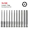 1PCS Bit de tournevis Torx Torx 75 mm 1/4 pouce Hex T7 T8 T9 T10 T15 T20 T25 T27 T30 T40