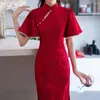 Etniska kläder Red Lace Cheongsam Women Elegant Slim Retro Dress Stand Collar 3/4Sleeve Jacquard Qipao Chinese Style Evening Wedding Wedding