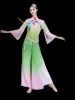 Costumes de danse classique Yangko Danse Élégant Folk Dr Fan Parapluie Danse Traditionnelle Hanfu Oriental Dr Fée Vêtements B2Gd #