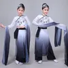 children's classical Chinese s Yangko dance s umbrella fan dance Chinese style sleeves girls practice clothing Z4v8#