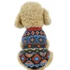 Dog Apparel Sweaters Round Neck Two-legged Pet Knitwear Sleeveless Vintage Pattern Puppy Pullover Delicate Texture Polyester Costume