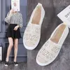 Casual Shoes Women Mesh Breathable Vulcanized Ladies Comfort Flats Sneakers Slip On Shallow Walking Loafers Office Flat Footwear