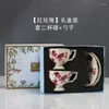 Tazas Platillos Juego De Olla Taza Regalo Retro Europeo Platillo De Cerámica Lujo Y Cuchara Cumpleaños Caja De Porcelana Patrón Con Café Rosa Vintage